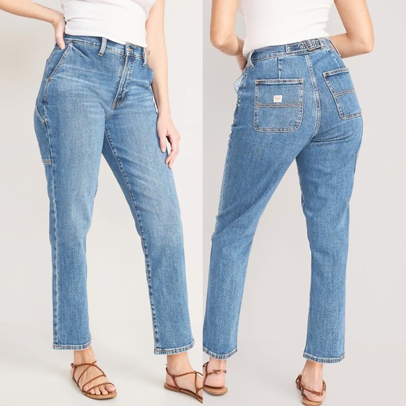 Old Navy Denim - Old Navy Womens Curvy Extra High-Waisted Straight Workwear Jeans Plus Size 18